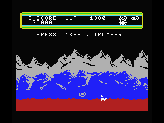 Moon Patrol screenshot 6 for MSX